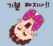 신모터스 이미지