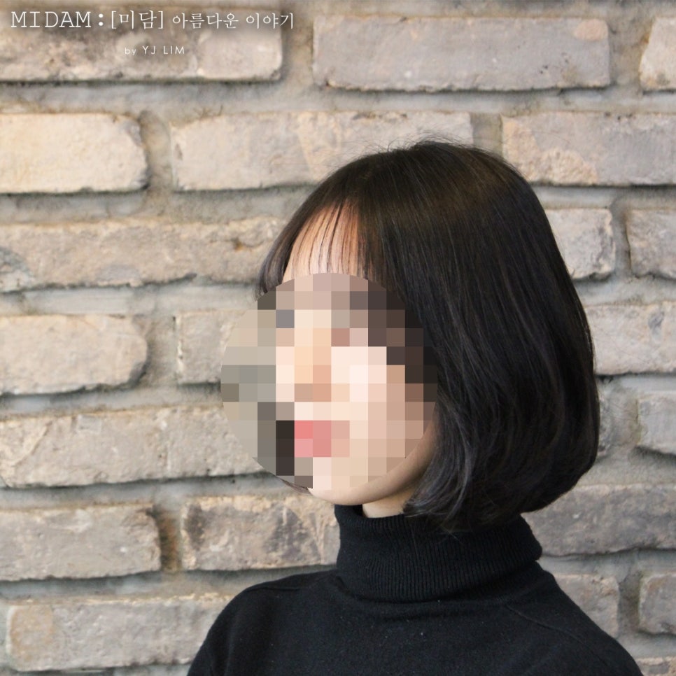 미담헤어 이미지