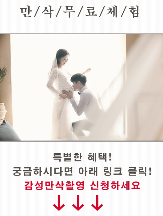 (주)스튜디오콘 이미지