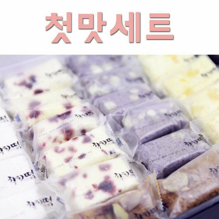 두온 이미지
