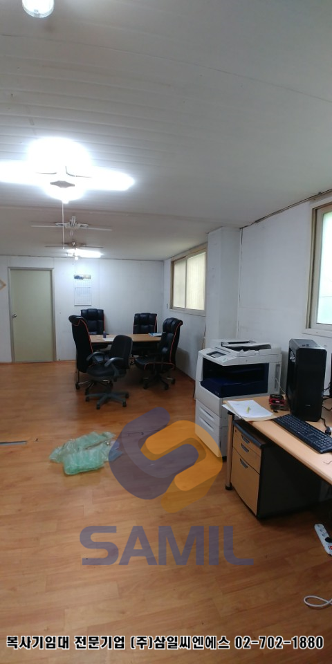 (주)삼일씨엔에스 이미지