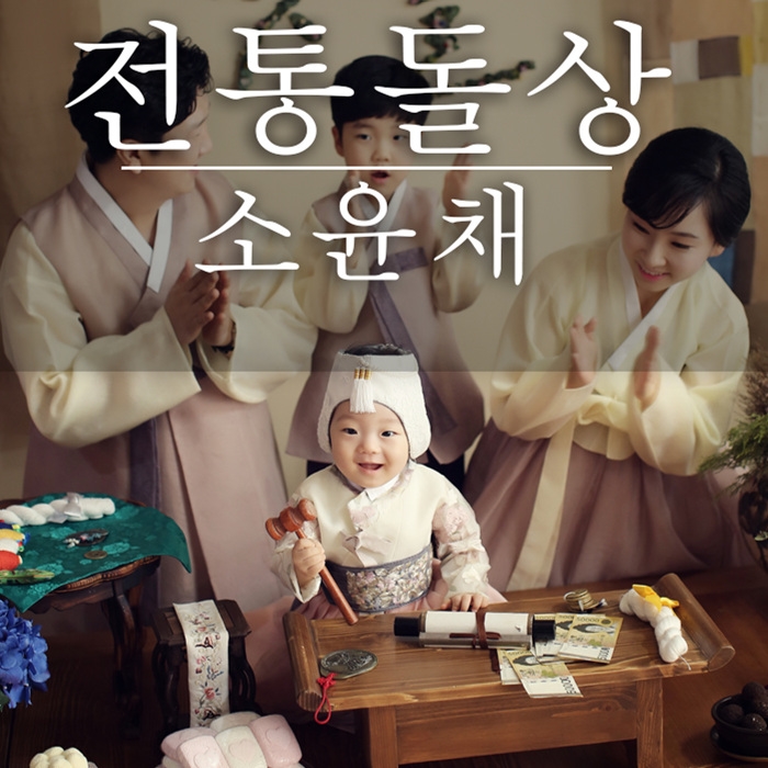 하늘빛스튜디오 이미지