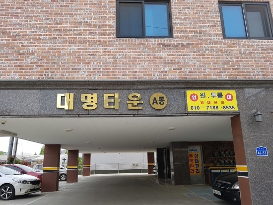 애드기획 이미지