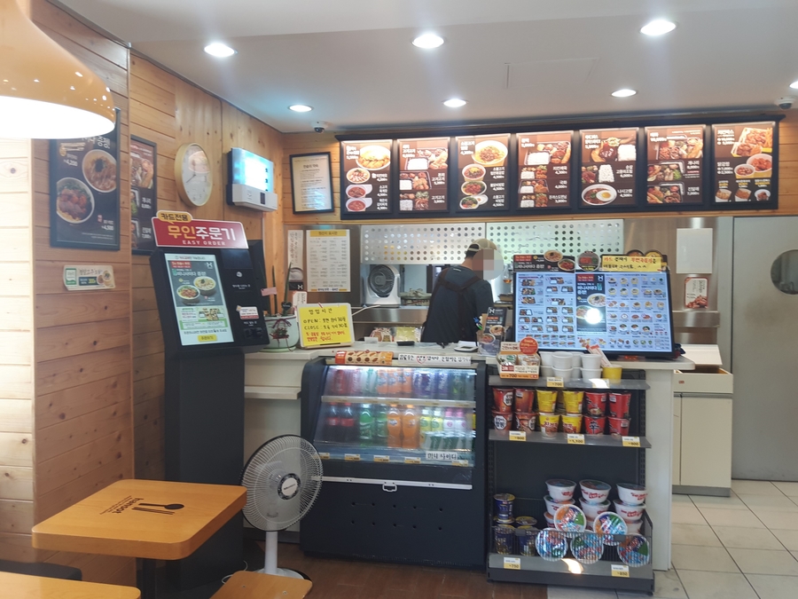 한솥도시락 순천대점 이미지
