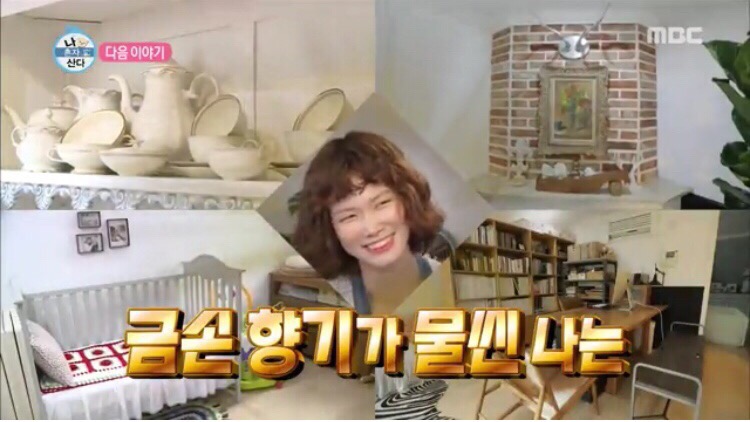 (주)다솜 이미지
