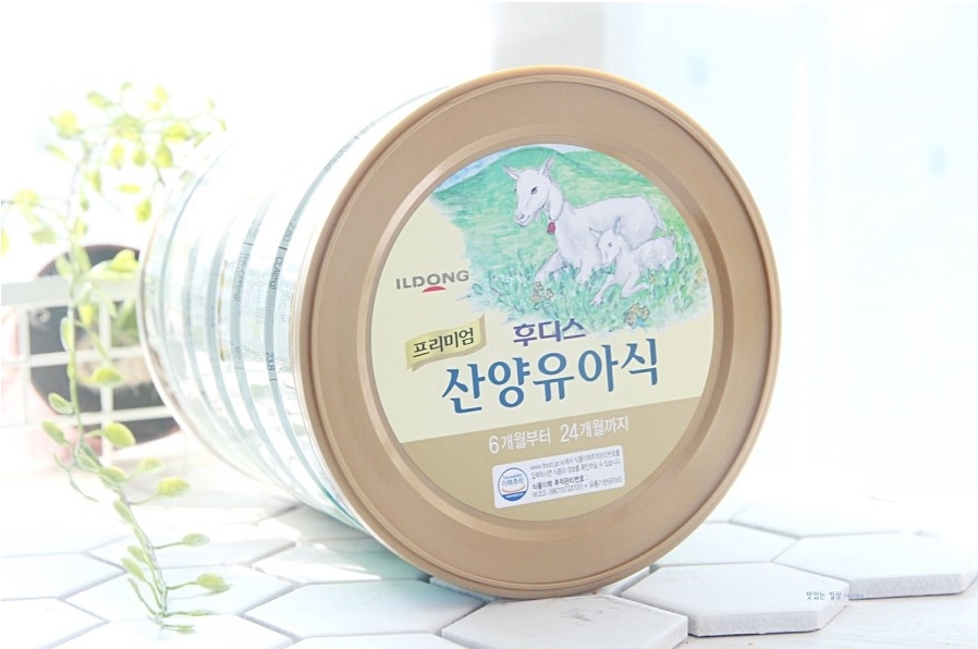 산양축산 이미지
