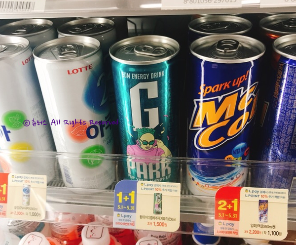 (주)지파크 이미지