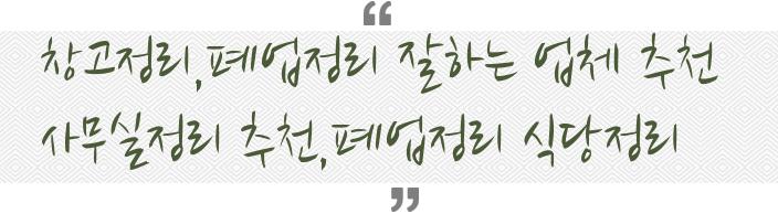 GS25 대현중앙점 이미지