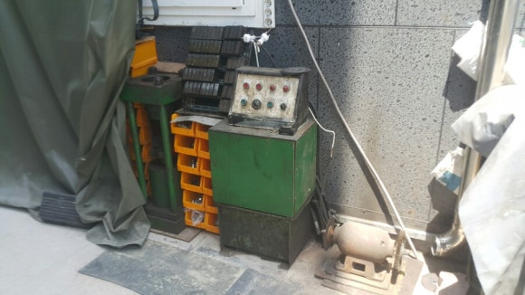 삼신상사 이미지