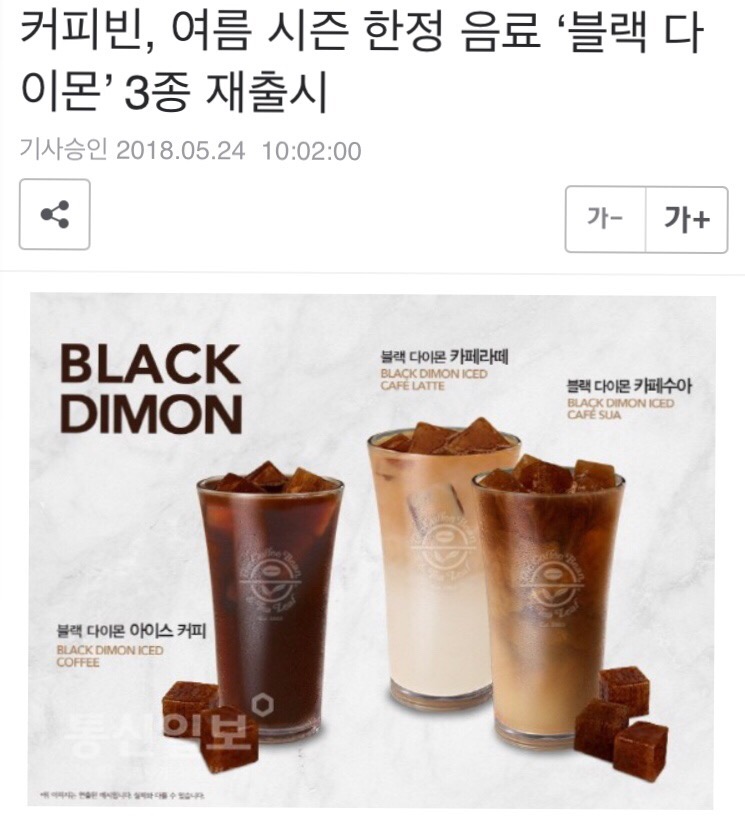수아통신 이미지