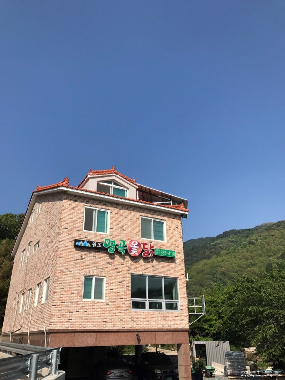 명곡옻닭 이미지