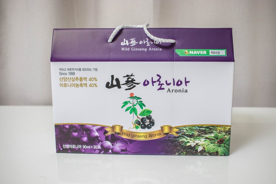 백화산양산삼조합 이미지