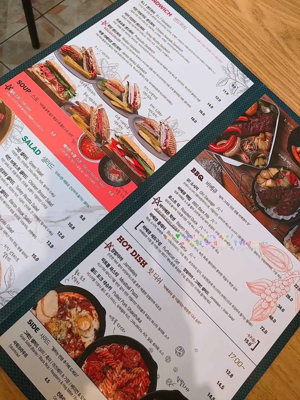미트광교중앙점 이미지