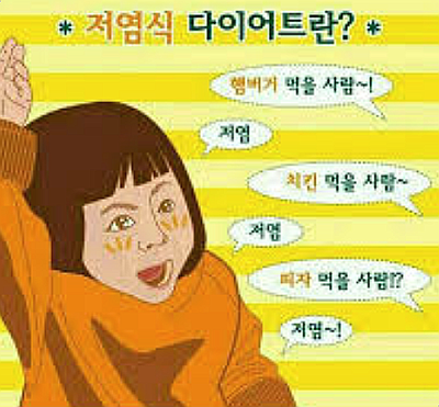 에너메카 이미지
