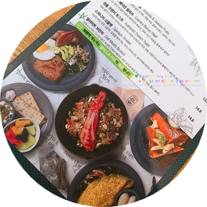 미트광교중앙점 이미지