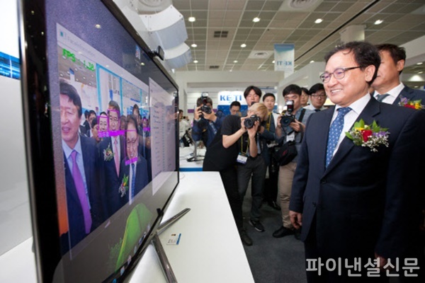 월드정보기술 이미지