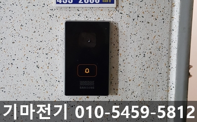 기마전기LED조명 이미지