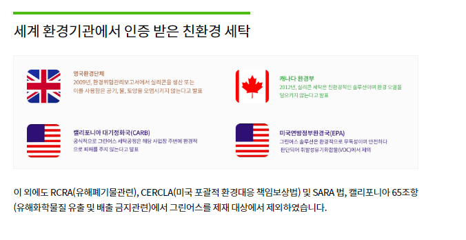 맵시크린 이미지