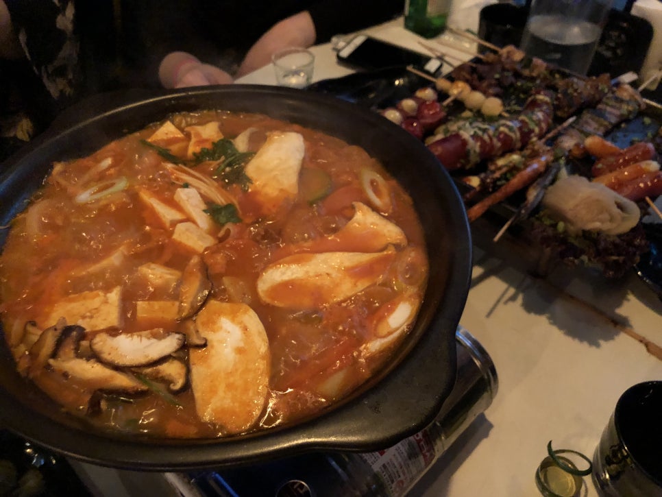 꼬치핀날 이미지