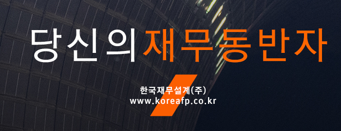중부발전서비스(주) 이미지