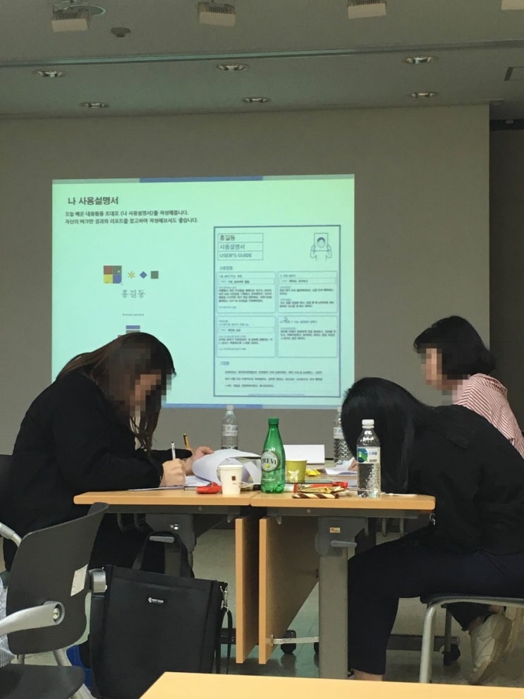 유니언스 이미지
