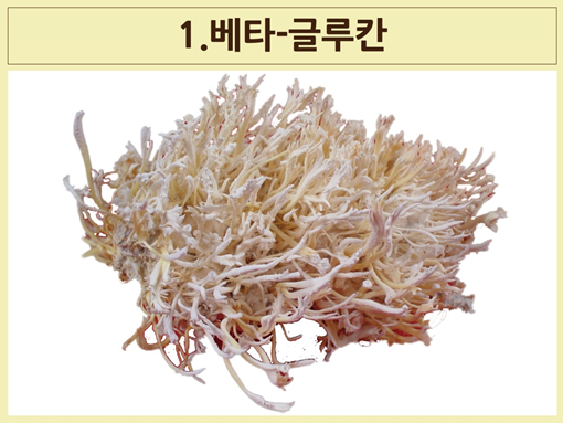 내몸사랑 뷰티샵 이미지