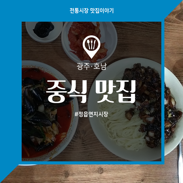 금보야 이미지
