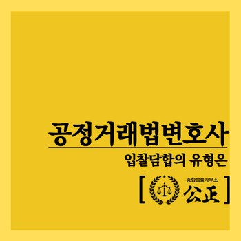 해드림법률사무소 이미지
