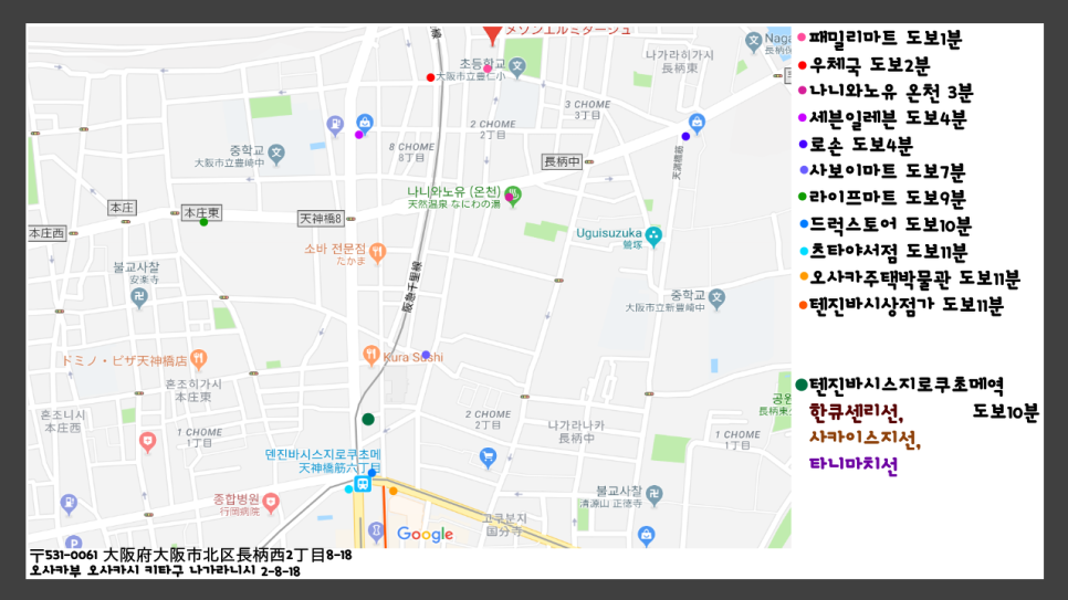 세탁정거장 이미지