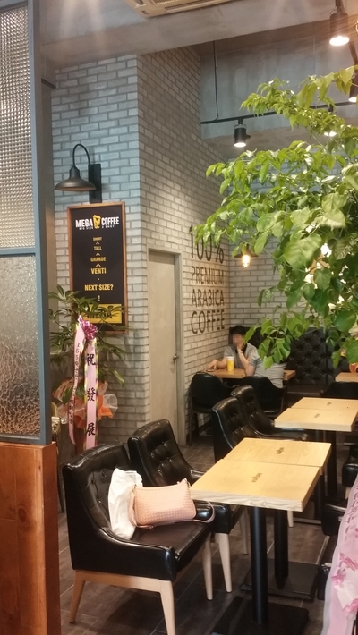 스베디 이미지