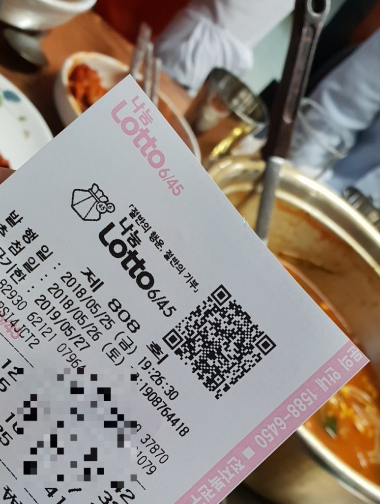 방실이식당 이미지