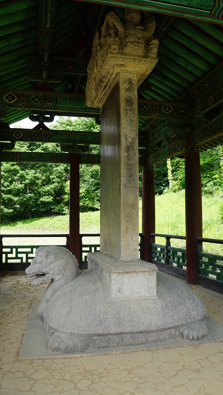 경명전기 이미지
