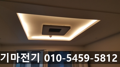 기마전기LED조명 이미지
