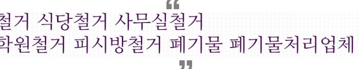 디케이이앤씨 이미지