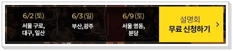 한국국제관광주 이미지