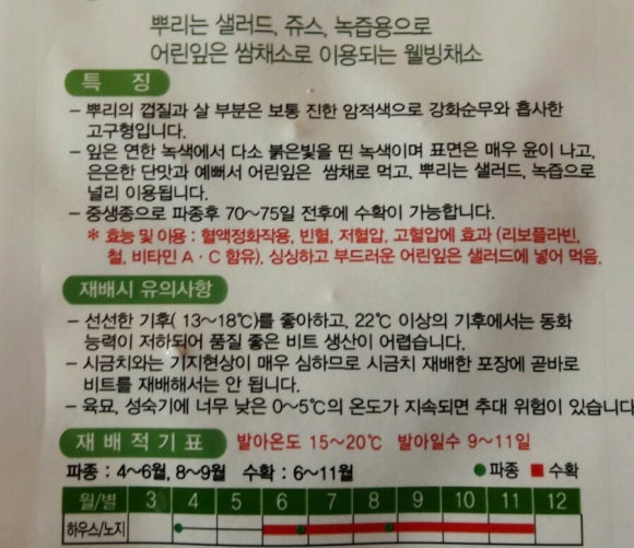 성연허브 이미지