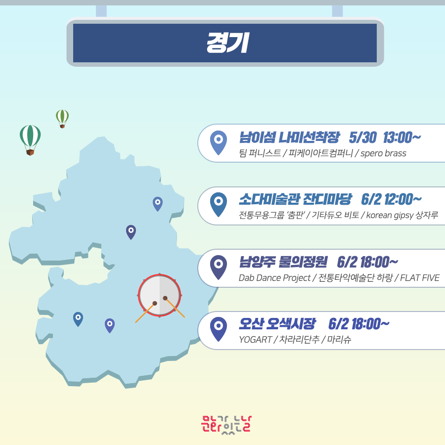 피케이컴퍼니 이미지
