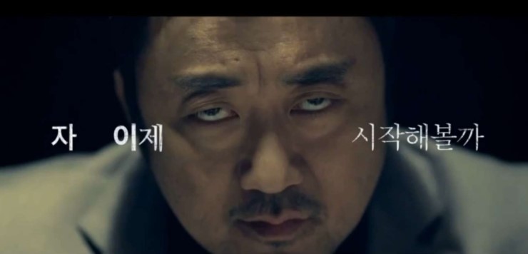 약수닭집 이미지