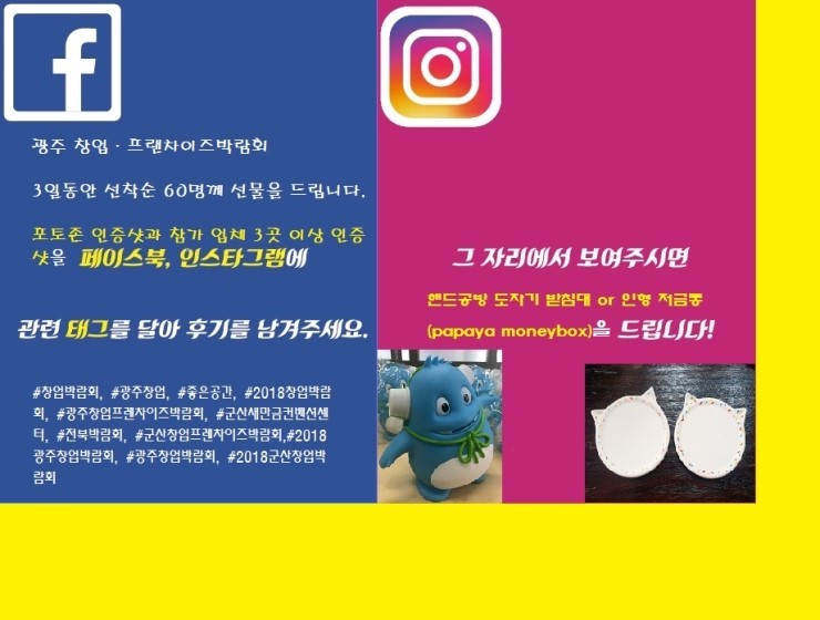 엠디오토 이미지