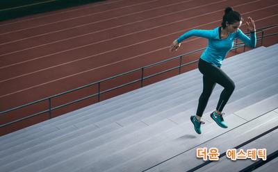 피부 스트레칭 이미지