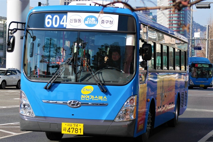 신길운수(주) 이미지