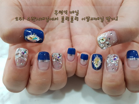241오렌지 이미지