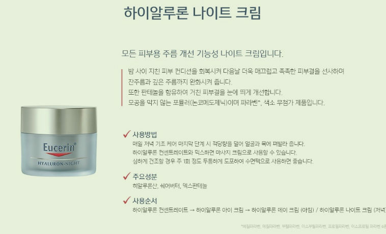 주마사마 이미지