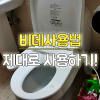 My Image 30