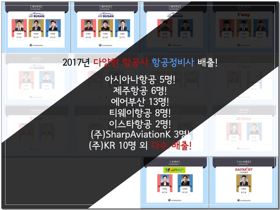 (주)고암에이스 이미지