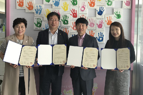 한마음건축사사무소 이미지