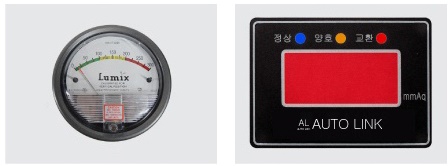 (주)오토링크 이미지