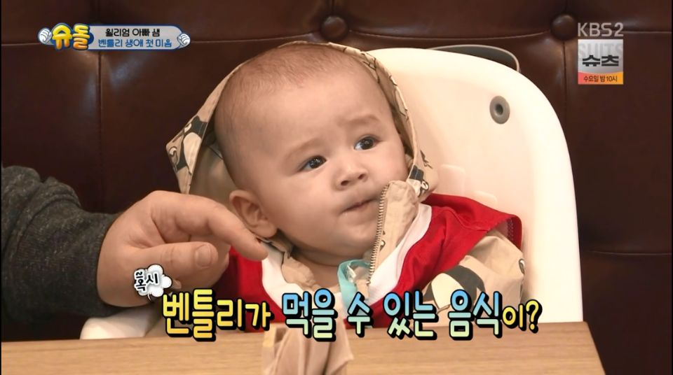 본죽앤비빔밥 카페 이미지