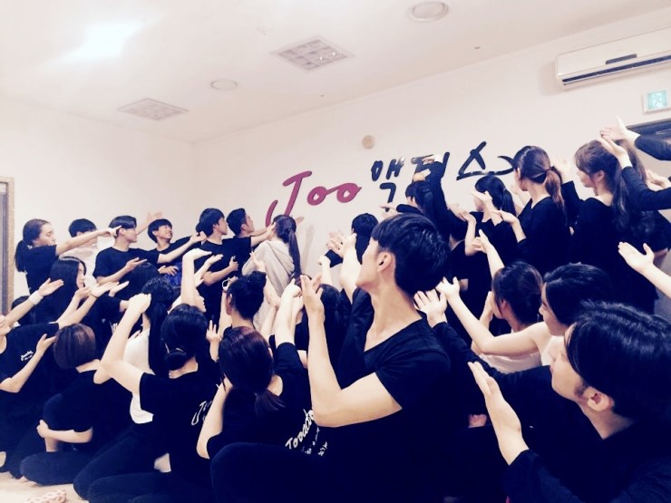 스타일연기학원 이미지