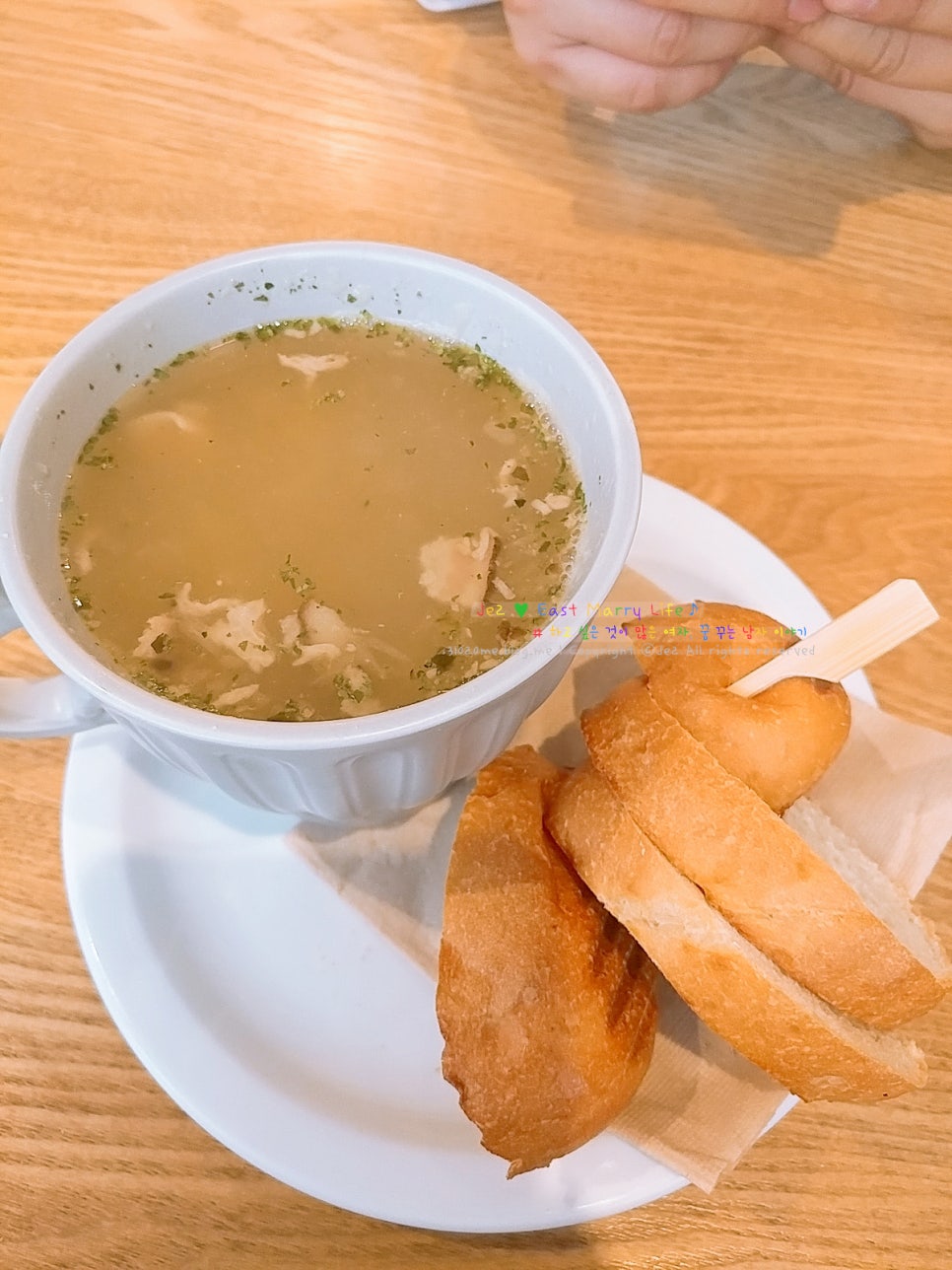 미트광교중앙점 이미지